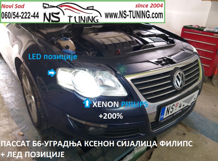 vw passat b6 xenon farovi h7 sijalica philips trafo balast canbus ugradnja novi sad tuning